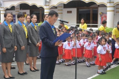 พิธีถวายพระพรสมเด็จพระเจ้าอยู่หัว (6)