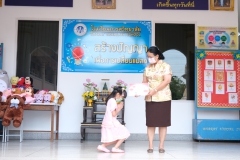 DSCF0810