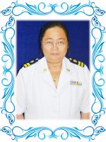 นางปราณี เมืองเจริญ นางปราณี เมืองเจริญ
