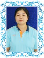นางพนมไพร ไชยอาจ นางพนมไพร ไชยอาจ