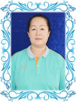 นาสาวสุจิตตา ทับหัวหนอง นาสาวสุจิตตา ทับหัวหนอง
