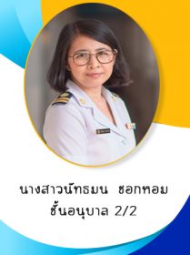 bg1