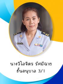 bg1