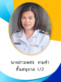 bg1
