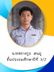 bg1 bg1