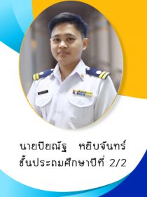 bg1 bg1